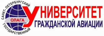 Повышение квалификации инженерно-технического персонала по техническому обслуживанию ВС Da-42 (ЛАиД)